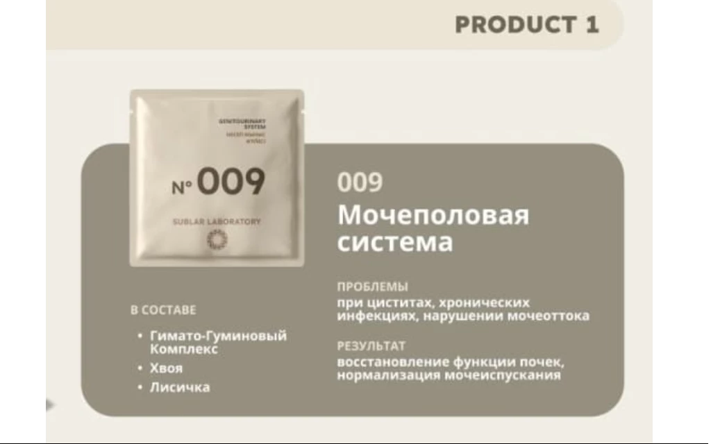 product_img