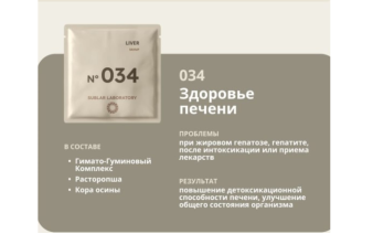 product_img_3