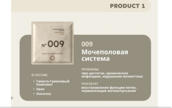 product_img_4