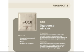 product_img_6