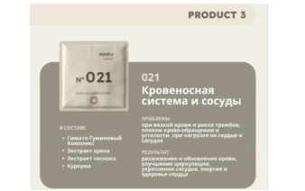 product_img_5